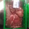 лопатка говядина без кости в Челябинске 2