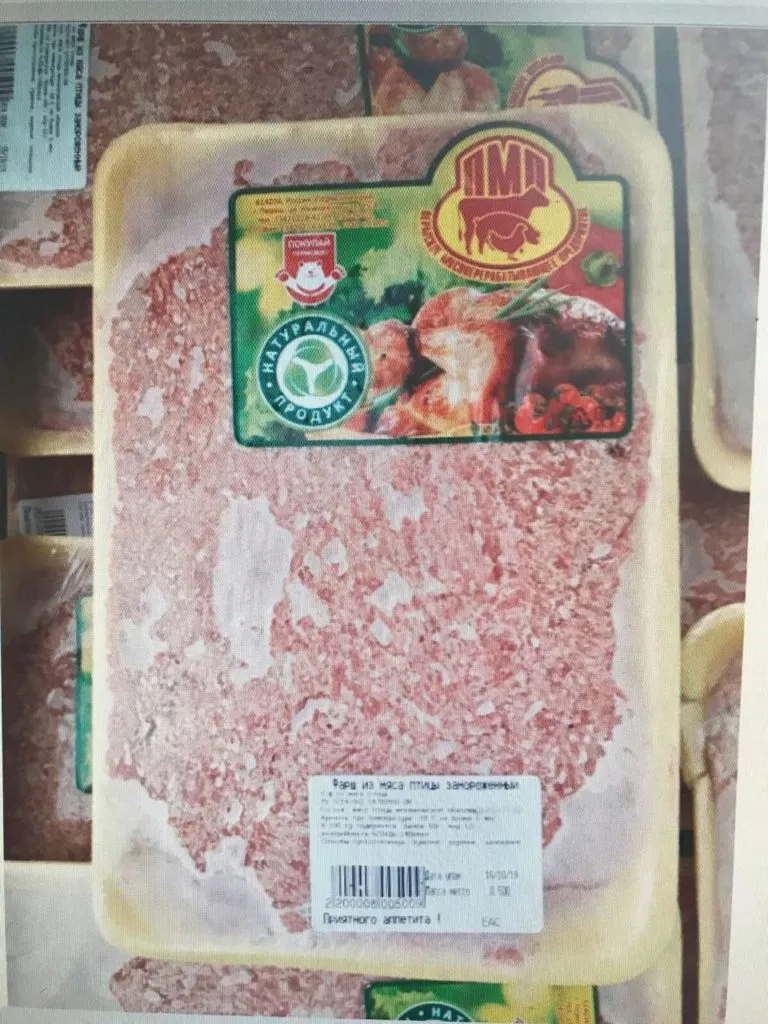 фарш ММО, мясо куриное бескостное в Перми 6