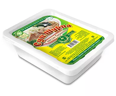 Фотография продукта Суп-шурпа с мясом баранины (халяль)